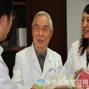 夏桂成   江苏省中医院主任中医师、教授