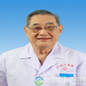 梁克玉  中国中西医结合学会湖北省分会主任委员