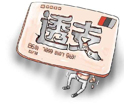 哪些行为会透支女性的生育力?