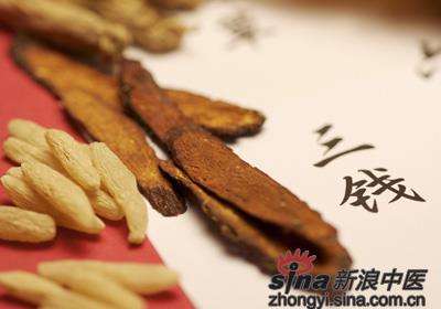 岐黄、杏林 中医的别称