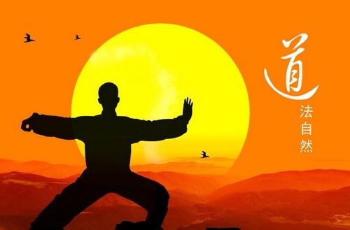 养生之运动篇