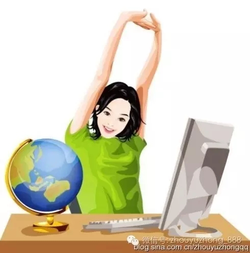 女性常上网养颜多注意