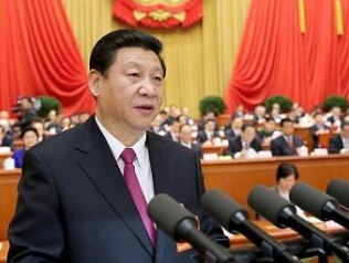 习近平总书记“七一”重要讲话在中医药系统引发热烈反响