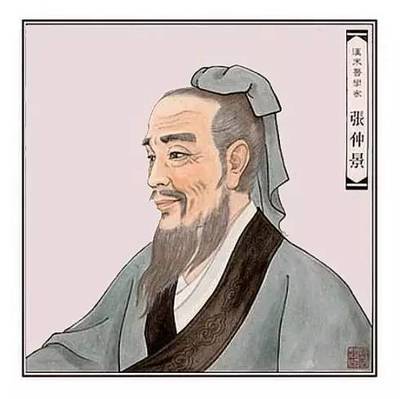 中医典故:张仲景笑方治病
