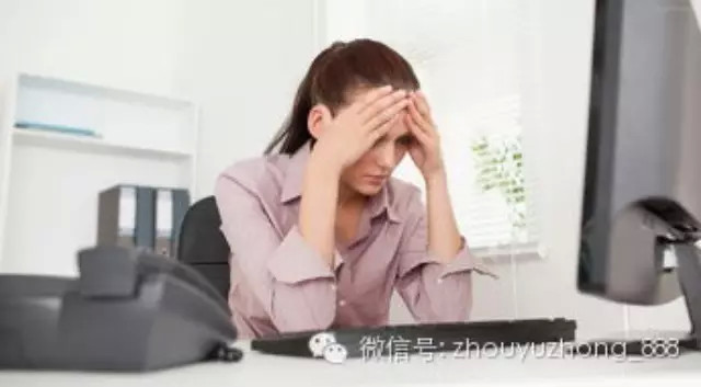 生气对健康的六大危害