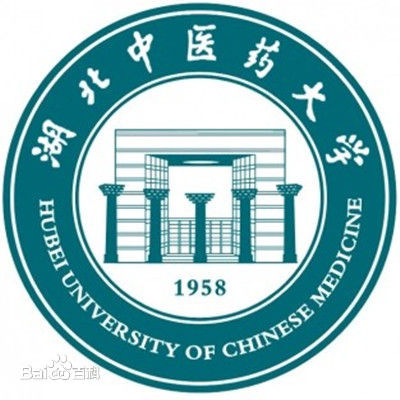 湖北中医药大学