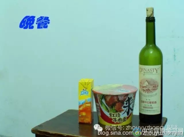 晚餐吃不对 易得六种病