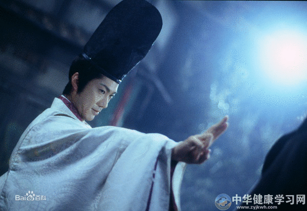 《内经。生气通天论》圣人调理阴阳