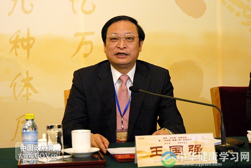 完善执业准入为民间中医松绑