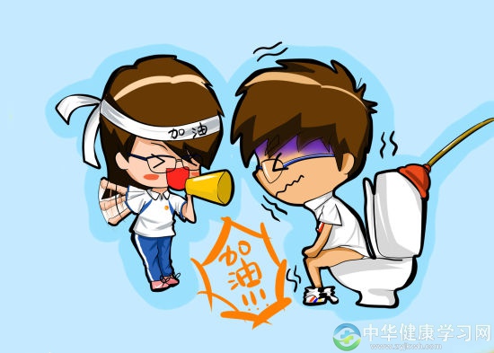 便秘有害健康，便秘产生的原因