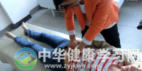 厦门市脏腑图点穴法脏腑点穴脏腑推拿腹部按摩片段-冯医鸣