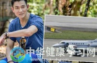 刘德华泰国拍广告坠马 腰脊被马踩致骨裂 乘医疗专机回港