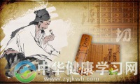 全国首套！9月开学，中医药课本走进台州小学（附图）