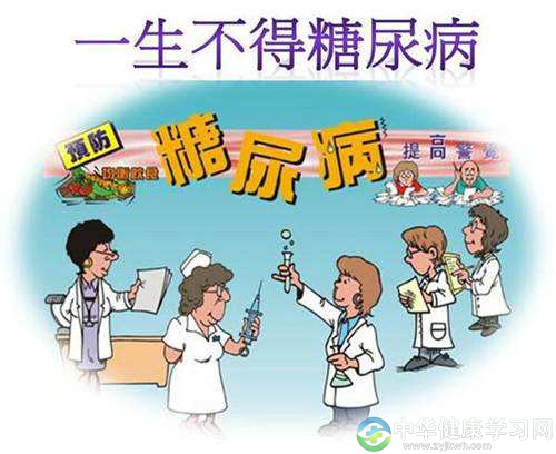 糖尿病所致脊髓病