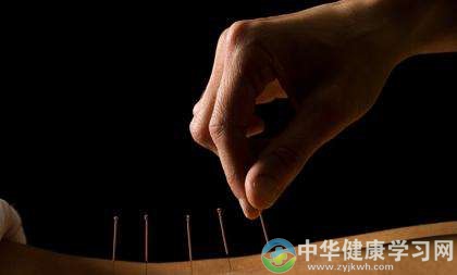 针灸前如何准备?
