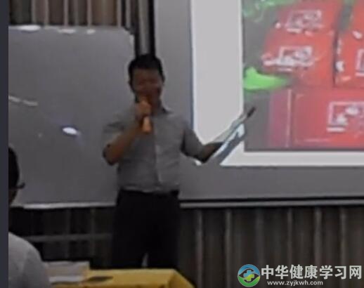 知名中医养生学者周裕人受邀易直帮茶话会演讲 