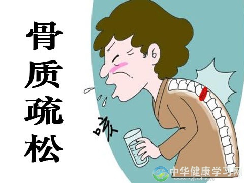 专家提醒:常喝碳酸饮料易致骨质疏松