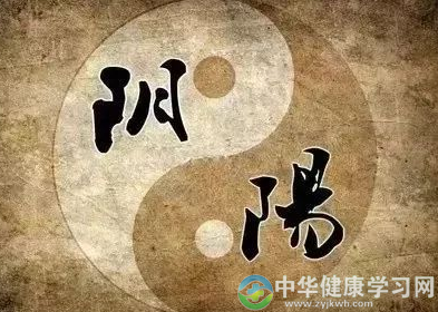 专业解读：阳虚体质到底要如何养生？