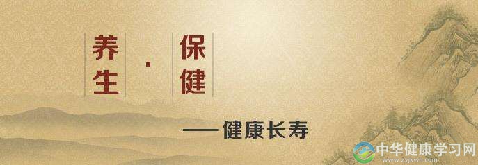 冬养藏:冬季须“闭藏”,藏得住,才能活得长