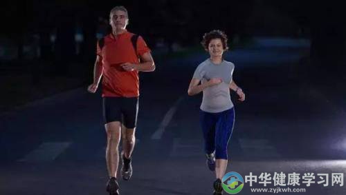 网络流言不可信——晚上运动好处多多!