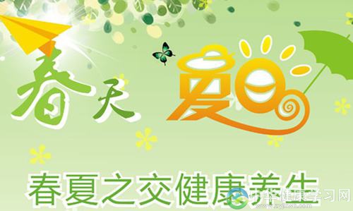 暑湿致百病:是夏季养阳的最大敌人
