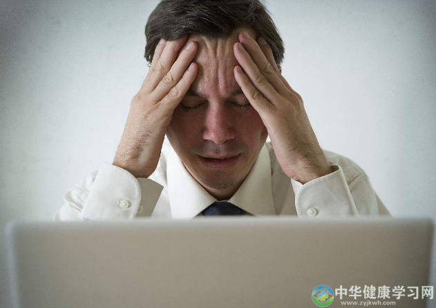 助力养生之三下五除二搞定精神紧张